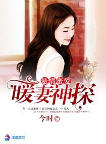 东奥会计垃圾
