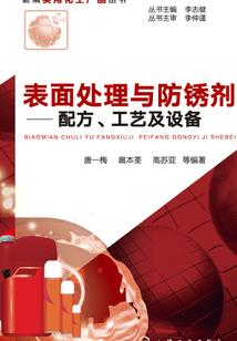 注册会计师陆斐网课
