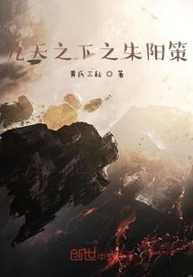 会计考试结束没有交卷