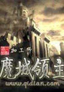 管理会计考试单科费用