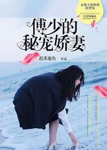 理财公司会计