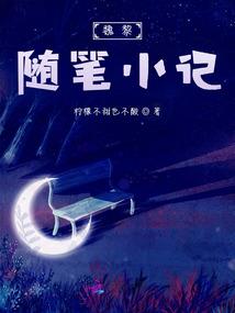 银行应知应会会计考试题