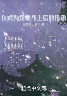 初级会计实例分析
