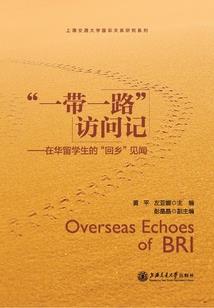 罗有三会计师