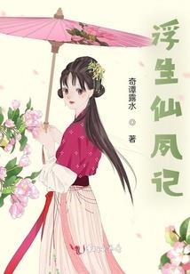 东奥cpa课程过期