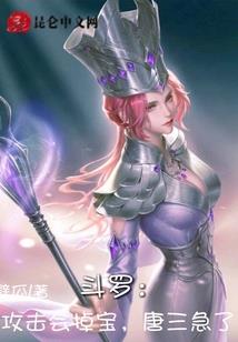财政报账网