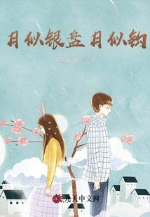 会计学专硕还是学硕