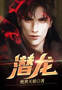 财税专业就业情况