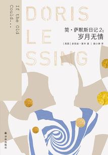 照片红色财税史