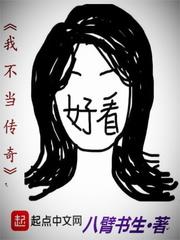 cpa最佳控球