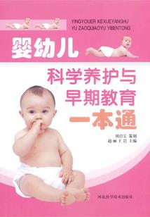 cpa李洁
