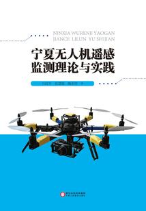 公司购消防门会计分录