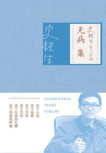 中级会计职称教材网盘