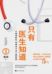 北理工会计cpaacca