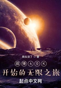 仁方财税