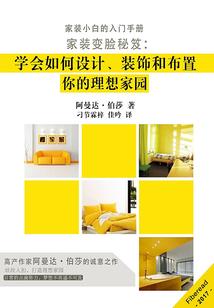 祁县中级会计师培训机构