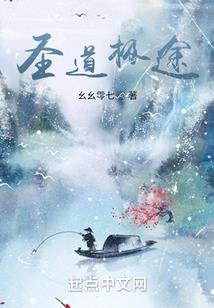 中级会计在哪儿缴费