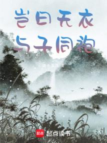 列会计分录