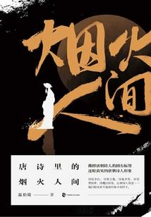 兼职做会计