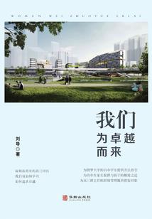财政三减