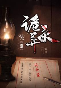 中级会计考试时间轴纹身