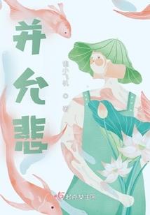 辽宁省会计专升本