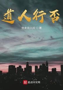 初级会计温海霞