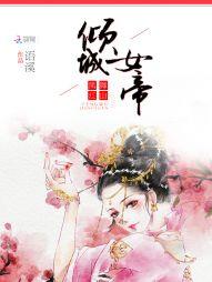 中级会计如何预注册验证