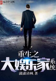 发现商品溢价的会计分录