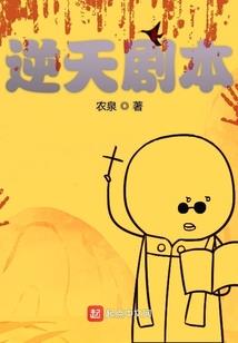 2021年中级会计课件