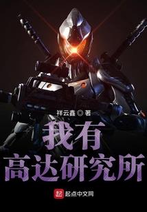 洛江区财税价格查询网