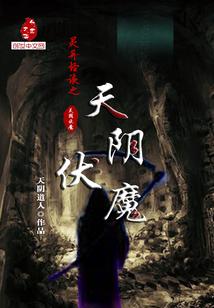 购买包装食品会计分录