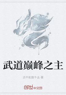 曲靖招聘中级会计信息
