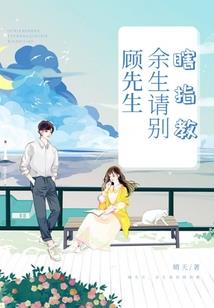 财管东奥还是中华