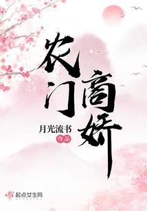 东平县财政局待遇怎么样