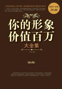 云南丽江初级会计补贴