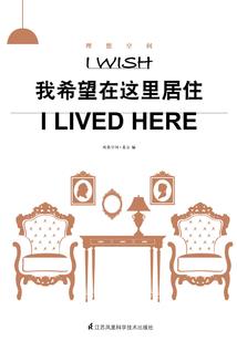 24年初级会计课