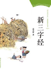 湖南省会计中级考试难吗