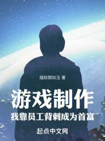 cpa护肘