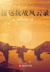 银行工作服会计分录摘要
