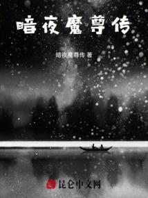 济阳财税价格公示