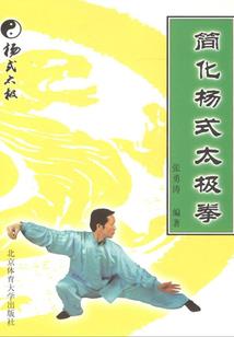 cpa承诺书在哪找