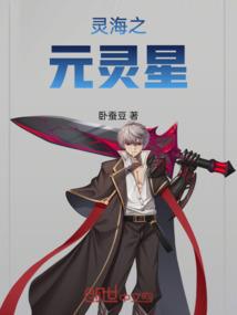苏毅注册会计师