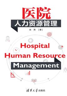 日照市中级会计职称领取