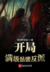 医保局会计专业考试题库