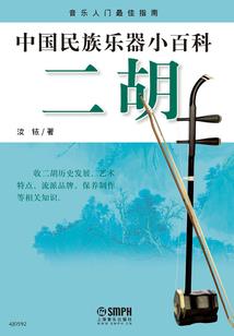 初级会计职称表格总结