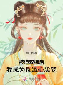 朝阳师专会计考试