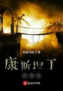 广西生活垃圾财政资金