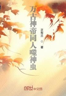 年底收清货款会计分录