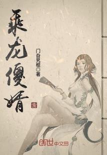 廊坊财税广州